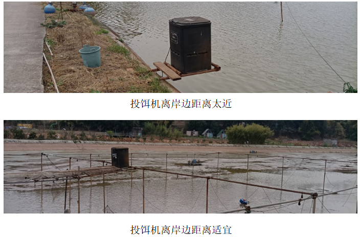 投餌機距離.png 投餌機距離.png